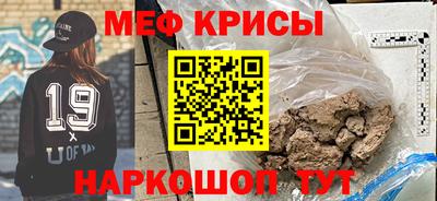 не бодяженный Будённовск