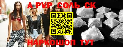 не бодяженный Будённовск