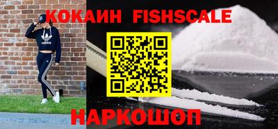не бодяженный Будённовск