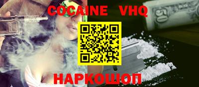 не бодяженный Будённовск