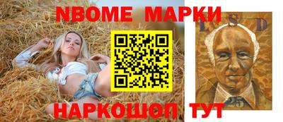 не бодяженный Будённовск