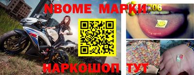 ешки Бугуруслан