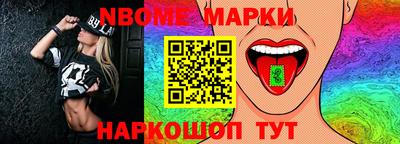 ешки Бугуруслан