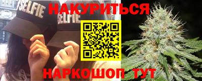 ешки Бугуруслан