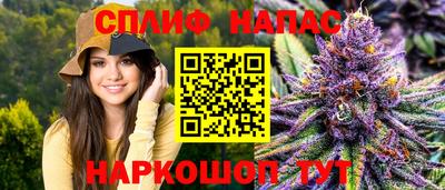 не бодяженный Будённовск