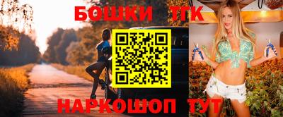кокаин перу Бузулук