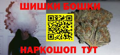 ешки Бугуруслан