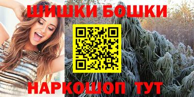 ешки Бугуруслан