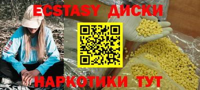 не бодяженный Будённовск