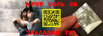 ешки Бугуруслан