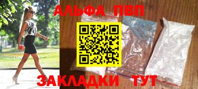 не бодяженный Будённовск