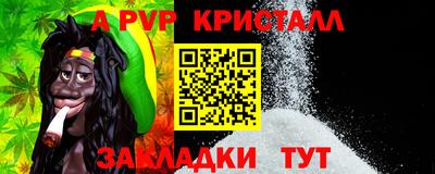 кокаин перу Бузулук