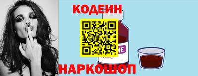 не бодяженный Будённовск