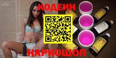 ешки Бугуруслан