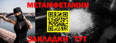 не бодяженный Будённовск