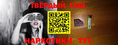 кокаин перу Бузулук