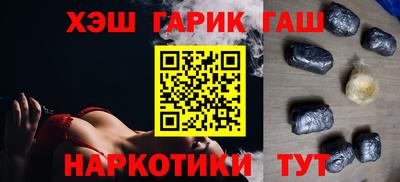 кокаин перу Бузулук
