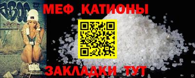 ешки Бугуруслан