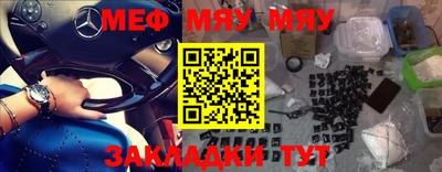 ешки Бугуруслан