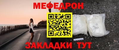 не бодяженный Будённовск
